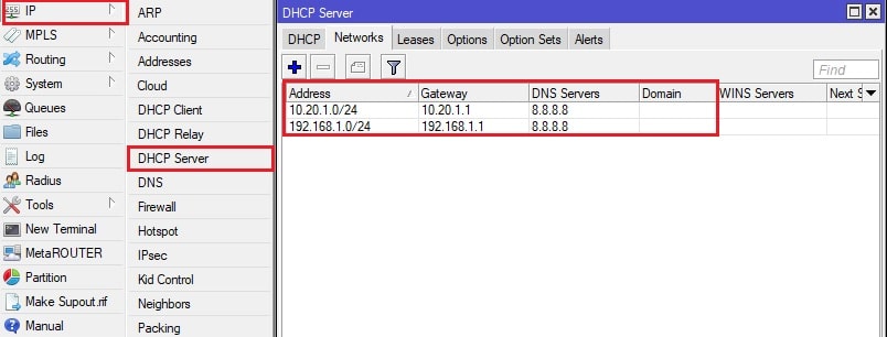 DHCP сервер сети