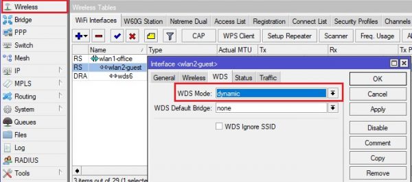 Mikrotik настройка репитера wifi