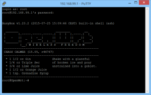 Перезагрузка роутера openwrt по расписанию