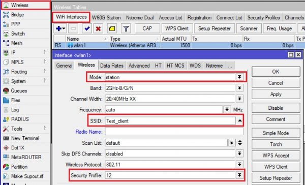 Mikrotik снять ограничение wifi